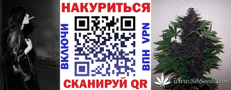 Виды наркотиков купить Арск ГАШИШ  APVP  Меф мяу мяу 