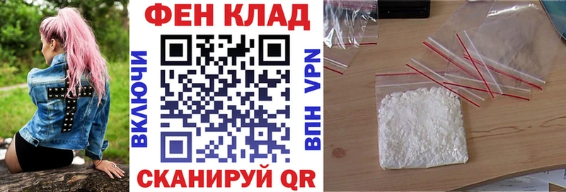 Amphetamine Розовый  Арск 