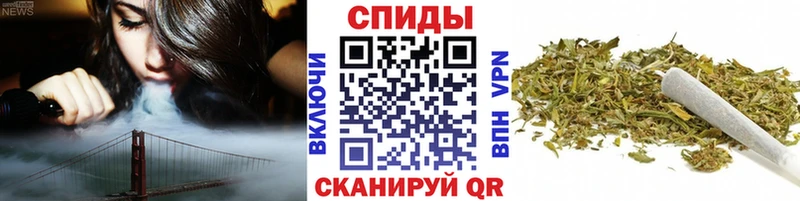 нарко площадка формула  Арск  БУТИРАТ вода 