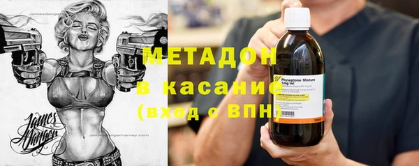 герыч Весьегонск
