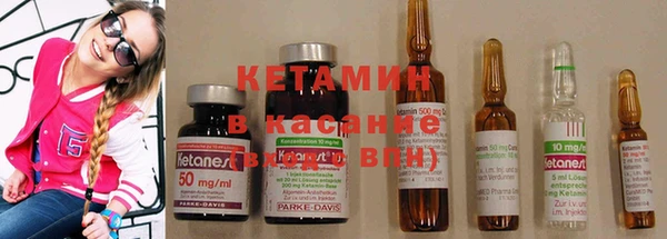 каннабис Алексеевка