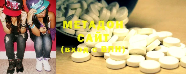 МДПВ Ветлуга