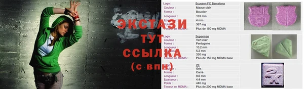 каннабис Алексеевка