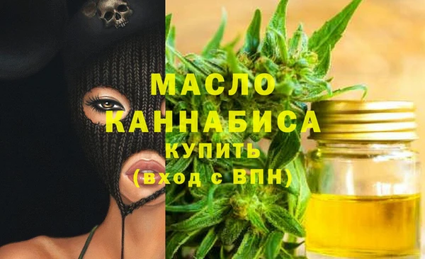 каннабис Алексеевка