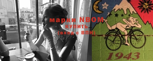 каннабис Алзамай