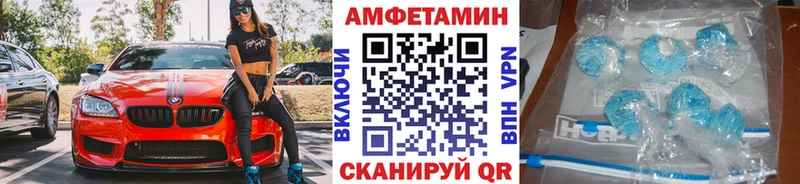 blacksprut зеркало  Арск  Метамфетамин пудра 